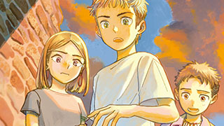 10分13秒になったら･･･